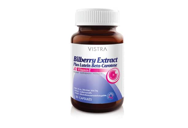 vistra bilberry extract plus lutein