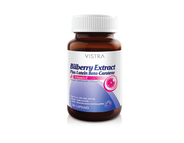 วิตามินบำรุงสายตา-Vistra-Bilberry-Extract-Plus-Lutein-Beta-Carotene-And-Vitamin-E