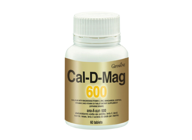 อาหารเสริมเพิ่มความสูง Calcium Cal-D-Mag